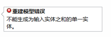 sw批量修改图号
